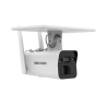 Caméra HIKVISION DS-2XS2T41G1-ID/4G/C05S07(4mm)