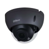 Caméra DAHUA IPC-HDBW2541RP-ZS-27135-S2-B