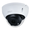 Caméra DAHUA IPC-HDBW1431RP-ZS-2812-S4