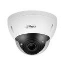 Caméra DAHUA IPC-HDBW5442EP-ZE-2712-DC12AC24V-S3