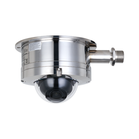 Caméra DAHUA IPC-HDEW8441RP-Z-27135-316-S2