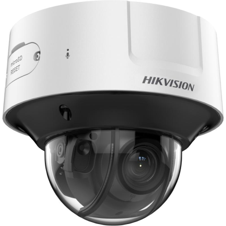 Caméra HIKVISION DS-2CD3D46G2T-IZHSUY(2.8-12MM)(H)EF