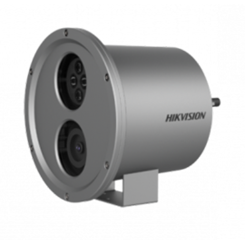 Caméra HIKVISION DS-2XC6244G0-L(2.8-12MM)(O-STD)