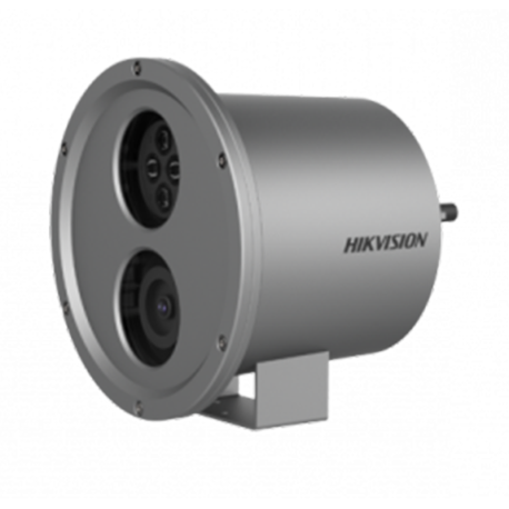 Caméra HIKVISION DS-2XC6244G0-L(2.8-12MM)(O-STD) Caméra HIKVISION DS-2XC6244G0-L(2.8-12MM)(O-STD)