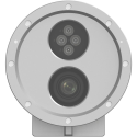 Caméra HIKVISION DS-2XC6244G0-L(2.8-12MM)(O-STD)