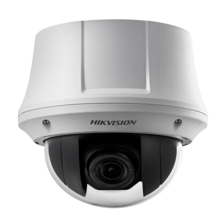 Caméra HIKVISION DS-2DE4225WG-E3 Caméra HIKVISION DS-2DE4225WG-E3