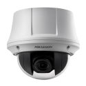 Caméra HIKVISION DS-2DE4225WG-E3 Caméra HIKVISION DS-2DE4225WG-E3