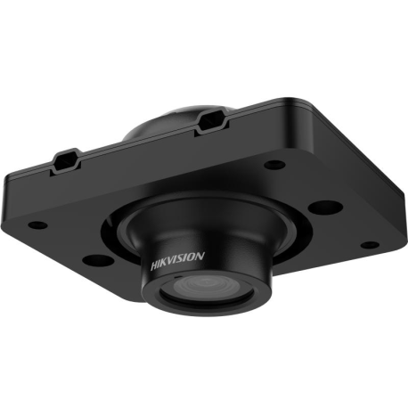 Caméra HIKVISION DS-2XC6445G0(2.8MM) Caméra HIKVISION DS-2XC6445G0(2.8MM)
