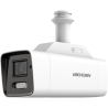 Caméra HIKVISION DS-2XS6A46G1/P-IZS/4G(8-32MM)