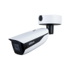 Caméra DAHUA IPC-HFW7442HP-Z-2712F-DC12AC24V-X