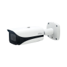Caméra DAHUA IPC-HFW5842EP-ZE-2712-S3