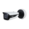 Caméra DAHUA IPC-HFW7842HP-Z-0832-DC12AC24V-X