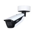 Caméra DAHUA IPC-HFW7842HP-Z-0832-DC12AC24V-X