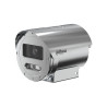 Caméra DAHUA IPC-HFE8441RP-Z-27135-304