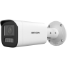 Caméra HIKVISION DS-2CD1643G2-LIZSU(2.8-12MM)