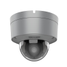 Caméra HIKVISION DS-2XC6725G0-IZHS(2.8-12MM)(O-STD)