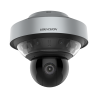 Caméra HIKVISION DS-2DP8A440IXG-LF/832(F0)(B)