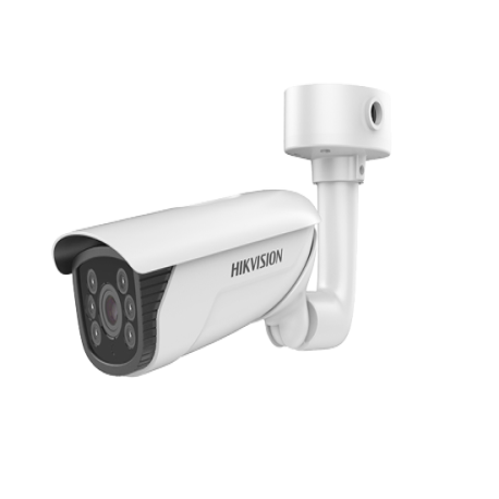 Caméra de surveillance HIKVISION DS-2CD4626FWD-IZHS/P(2.8-12MM)
