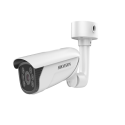 Caméra de surveillance HIKVISION DS-2CD4626FWD-IZHS/P(2.8-12MM)