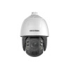 Caméra HIKVISION DS-2DE7A432IW-AEB(T5)