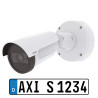 Caméra AXIS P1465-LE-3 License Plate Verifier Kit