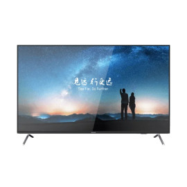 HIKVISION DS-D5055UC-C moniteur de vidéosurveillance 1