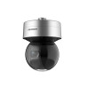 Caméra HIKVISION DS-2DF7A436IXG-ELY