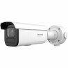 Caméra HIKVISION DS-2CD3646G2T-IZSY(7-35mm)(H)(eF)
