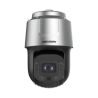 HIKVISION DS-2DF8C442IXG-EL - Caméra PTZ 4 MP DarkFighter | W3CAM