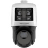 Caméra HIKVISION DS-2SE4C425MWG-E/26(F0)(O-STD)