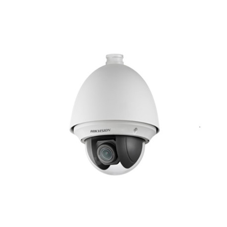HIKVISION DS-2AE4225T-D(E)