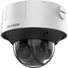 Caméra HIKVISION DS-2CD3D46G2T-IZHSUY(8-32MM)(H)/EF