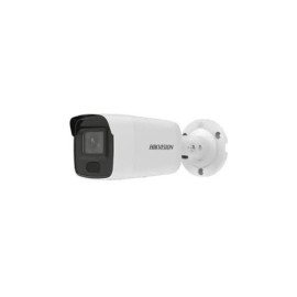 Caméra HIKVISION DS-2CD3086G2-IS(2.8MM)(H)(EF)