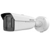 Caméra HIKVISION IDS-2CD8A48G0-XZHSY(5-20/4)