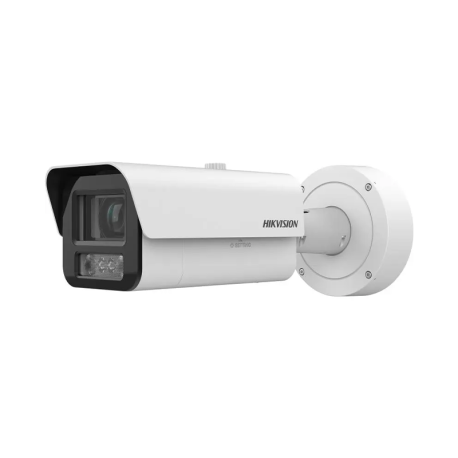 Caméra HIKVISION IDS-2CD7A87G0-XZHSY(2.8-12MM)A