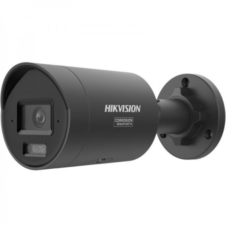 HIKVISION DS-2CD2087G3-LI2UY(2.8MM)(BLACK) HIKVISION DS-2CD2087G3-LI2UY(2.8MM)(BLACK)