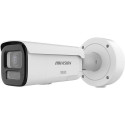 HIKVISION DS-2CD2647G3-LIZS2UY/SL(2.8-12MM) HIKVISION DS-2CD2647G3-LIZS2UY/SL(2.8-12MM)