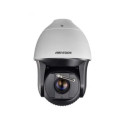 Caméra HIKVISION DS-2DF8225IX-AELW(T5) Caméra HIKVISION DS-2DF8225IX-AELW(T5)
