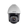 Caméra HIKVISION DS-2DF8225IX-AELW(T5)