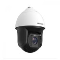 Caméra HIKVISION DS-2DF8225IX-AELW(T5)