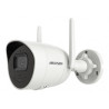 Caméra HIKVISION DS-2CV2041G2-IDW(W)(2.8MM)