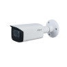 Caméra DAHUA IPC-HFW3841TP-ZAS-27135-S2