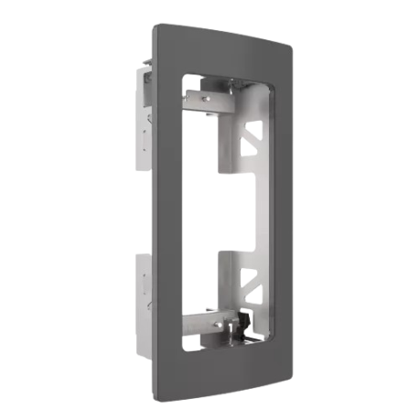 AXIS TA8201 Recessed Mount
