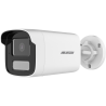 HIKVISION DS-2CD1T63G2-LIU(4mm) | W3CAM