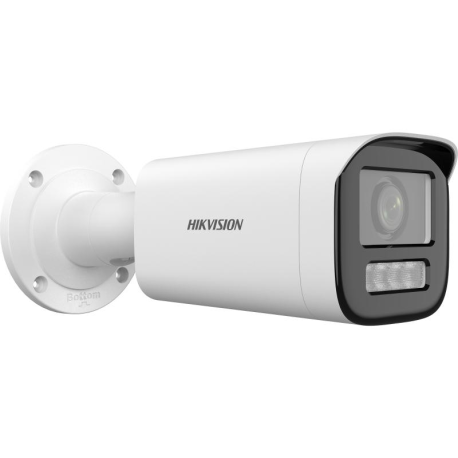 HIKVISION DS-2CD1623G2-LIZSU(2.8-12MM)