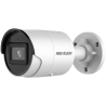 HIKVISION DS-2CD2046G2-IU(2.8MM)(C)(O-STD) | W3CAM