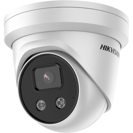 HIKVISION DS-2CD2386G2-IU(4MM)