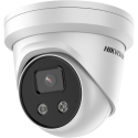 HIKVISION DS-2CD2386G2-IU(4MM)