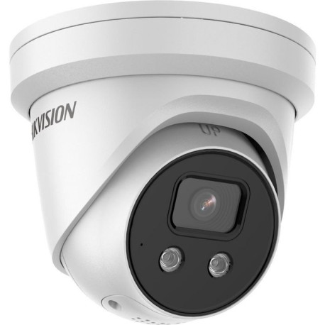 HIKVISION DS-2CD2386G2-ISU/SL(4MM)