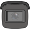 HIKVISION DS-2CD2646G2-IZS(2.8-12MM)/C/O-STD/BLACK | W3CAM
